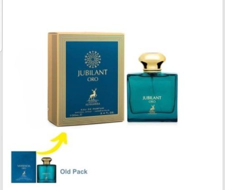 عطر Jubilant